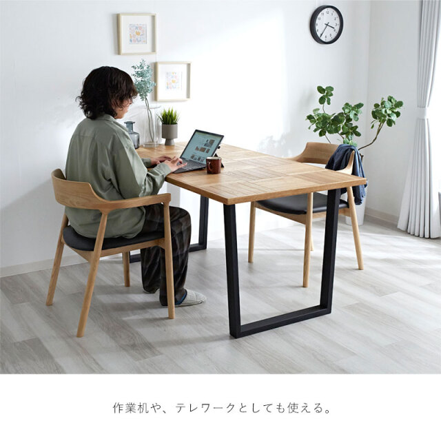 ダイニングテーブル 単品 4人掛け 150cm 選べる脚+天板 アルゴス 家具