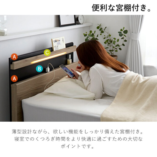 送料無料】幅98 ベッド シングル ライトブラウン ベッド