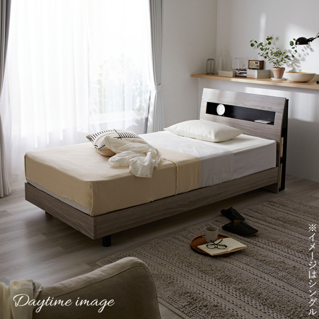 本棚 ライト・コンセント付き宮棚 ベッドフレーム ダブル 家具通販