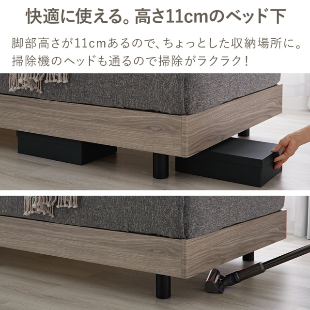 【送料込】多機能なベッドフレーム【コンセント・ライト照明・服や本の収納×4付き】 送料込】多機能なベッドフレーム【コンセント・ライト照明・服や本の収納×