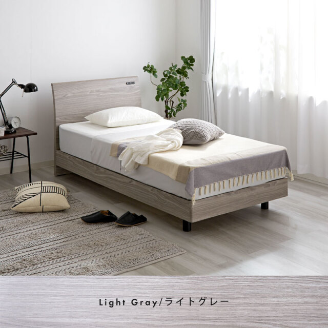 すのこ ベッドフレーム S シングル ルマン 家具通販 ワイエム