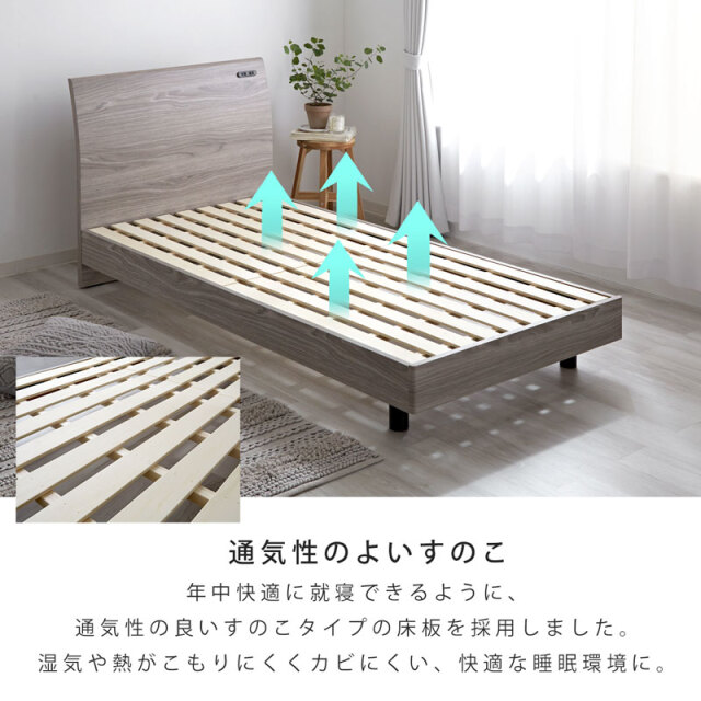 超人気！ベッド ローベッド 【幅160cm】 ベッドフレーム すのこ　GRAY Amazon｜RASIK ベッド ダブル フレームのみ グレー ファブリック ロー