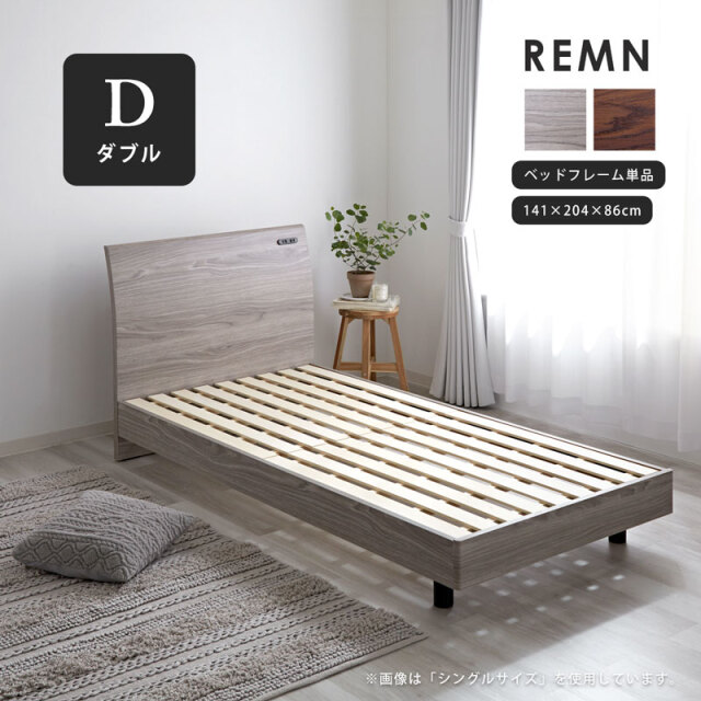 すのこ ベッドフレーム D ダブル ルマン 家具通販 ワイエムワールド本店