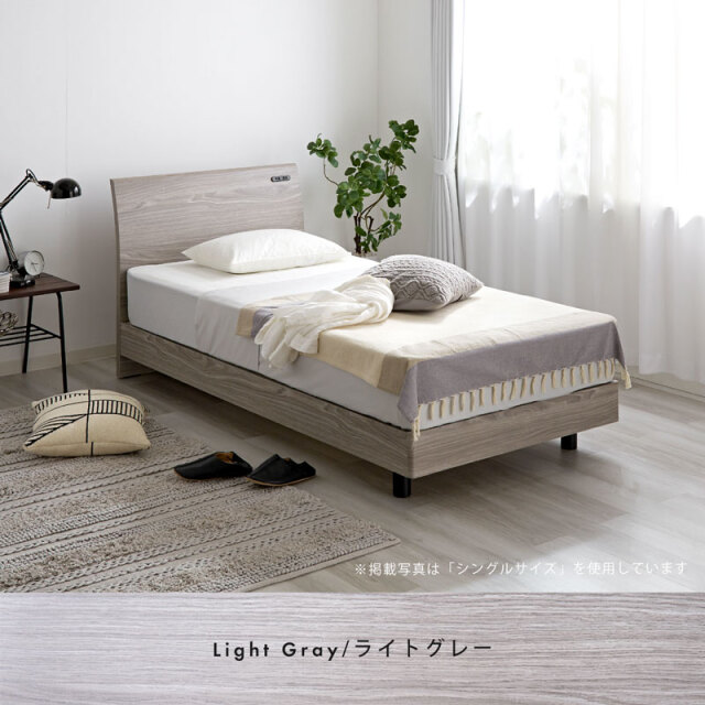 すのこ ベッドフレーム Q クイーン ルマン 家具通販 ワイエム