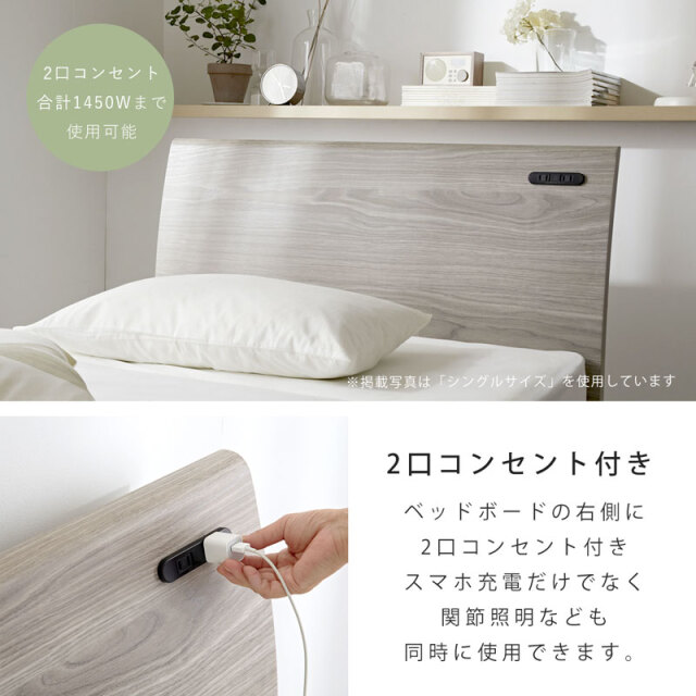 すのこ ベッドフレーム Q クイーン ルマン 家具通販 ワイエムワールド本店