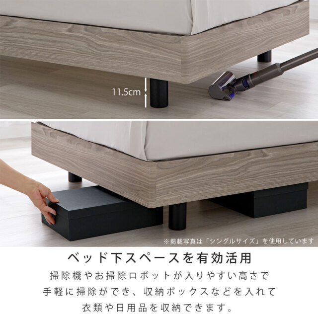 すのこ ベッドフレーム Q クイーン ルマン 家具通販 ワイエムワールド本店
