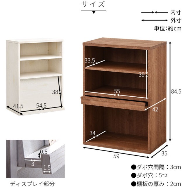 アトランタ家具　本棚 A4ファイル対応 本棚 書棚 漫画 キッズ コミック 薄型 整理｜激安