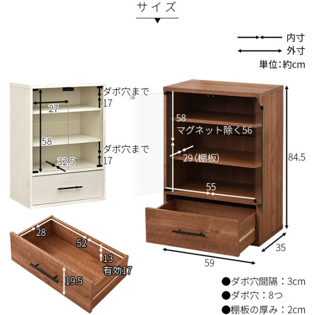 幅60cm 本棚 書棚 キッズ 薄型 整理 漫画 収納 収納棚｜激安