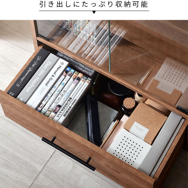 引き出し付き本棚　収納棚 ぼん家具 【完成品】 木製 ボックス 木製ラック 鍵付き キュー