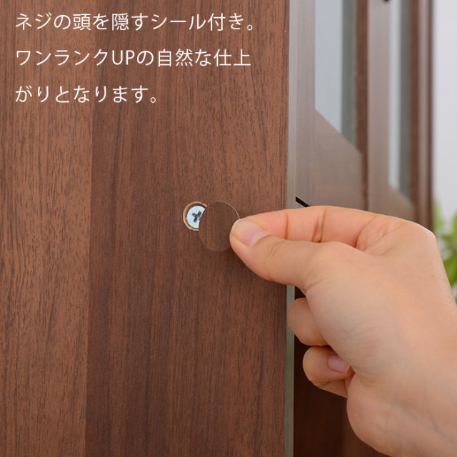 タミちゃんさま専用❣️ナチュラルテイスト食器棚　たのめる便→プラス12000円 ナチュラルキッチン 食器棚ロータイプ 【00-012】｜激安