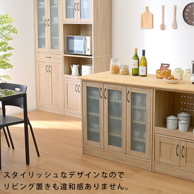 食器棚　キッチン収納　ナチュラル 楽天市場】食器棚 キッチン収納 キッチンラック シェルフ 食器