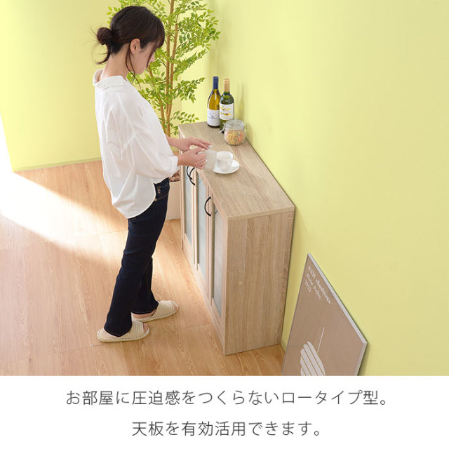 ナチュラル木製食器棚 楽天市場】食器棚 キッチンボード 完成品 幅60cm スリム 引き戸