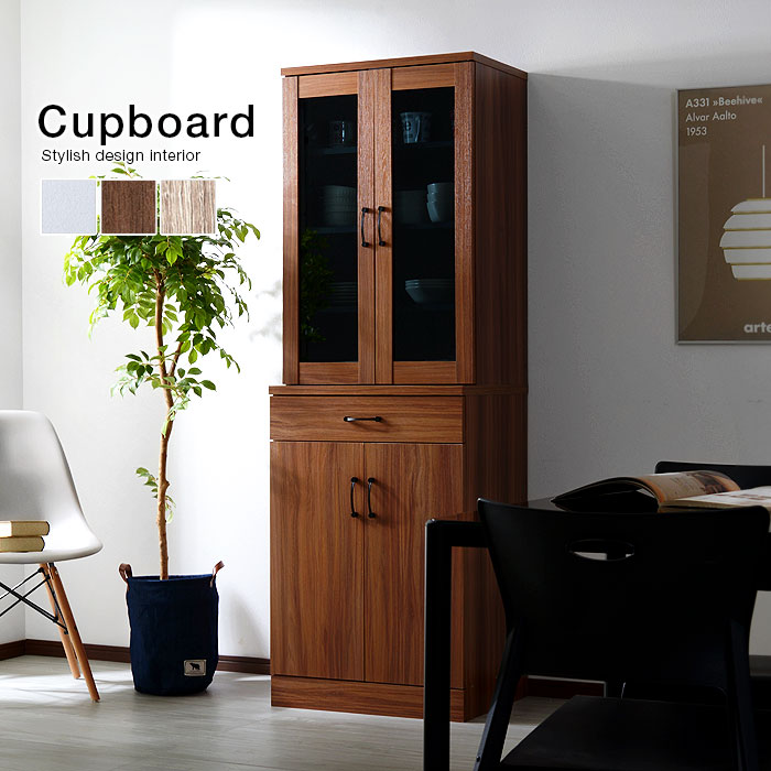 人気 鏡面 食器棚 幅60cm カップボード 激安アウトレット家具通販