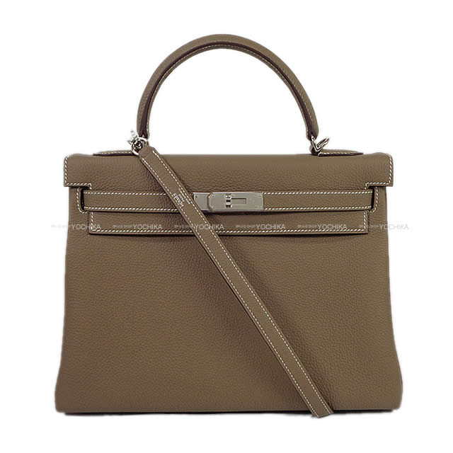 HERMES エルメス バッグ ケリー32 内縫い エトープ (エトゥープ) トゴ シルバー金具 新品