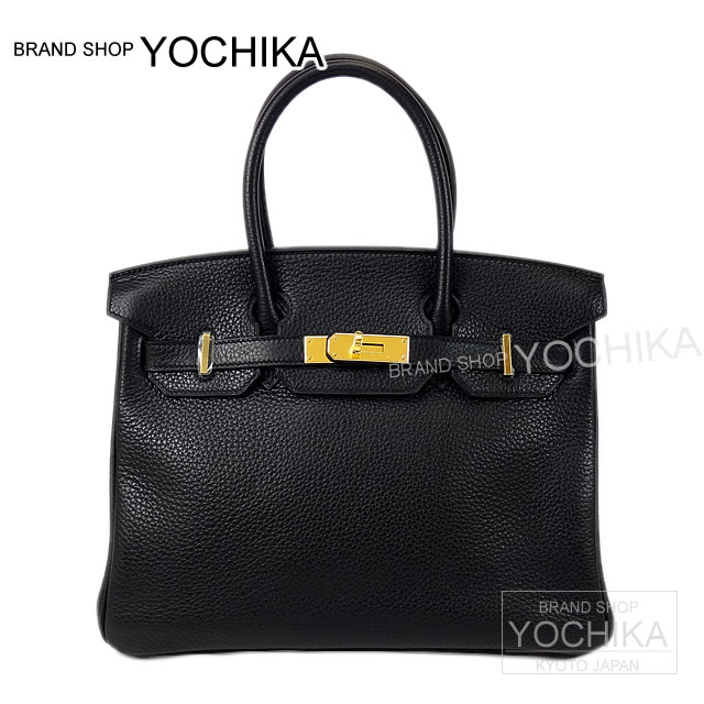 HERMES エルメス ハンドバッグ バーキン30 黒(ブラック) トリヨン ゴールド金具 新品