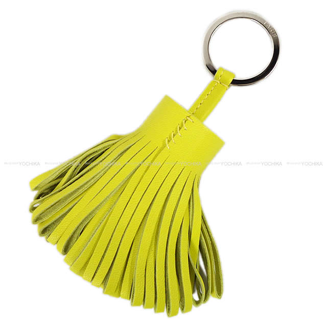 HERMES エルメス フリンジ キーホルダー "カルメン" ライム ラムスキン シルバー金具 新品未使用