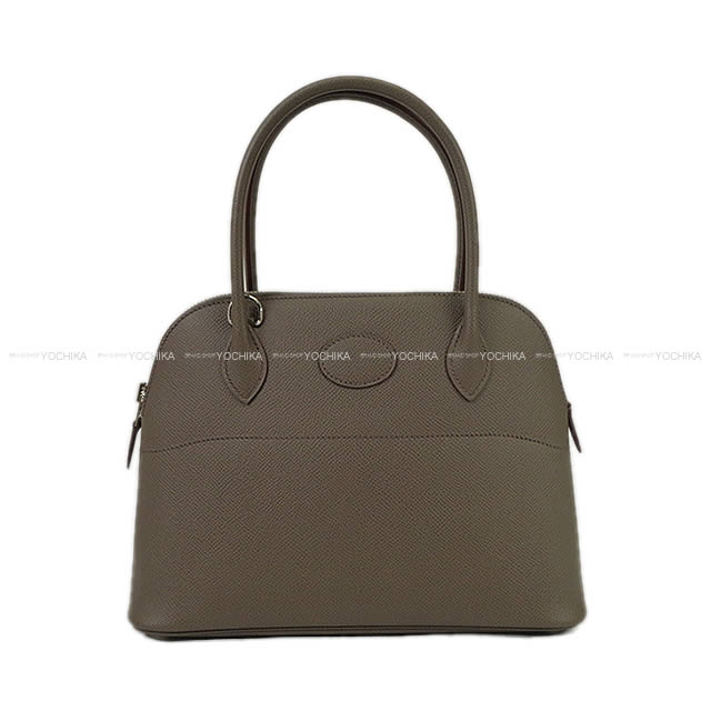 ブランドショップよちか