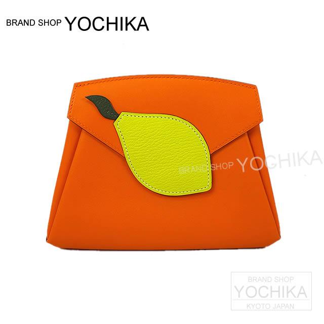 HERMES エルメス クラッチバッグ ハーメール トゥッティ・フルッティ シトロン レモン クレXライム 新品