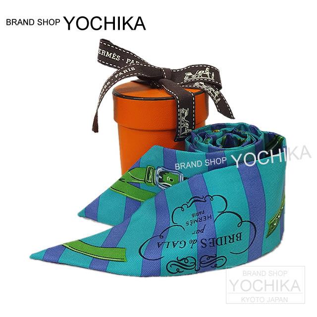 HERMES エルメス スカーフ ツイリー "ブリッド・ドゥ・ガラ" ラゴンXアニスグリーンXブルー 新品
