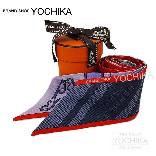 2017春夏 新作 HERMES エルメス ツイリー スカーフ "ベルリンヌの馬車に乗って" マリン×モーヴ×シエル 新品