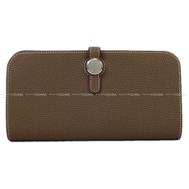 ブランドショップよちか