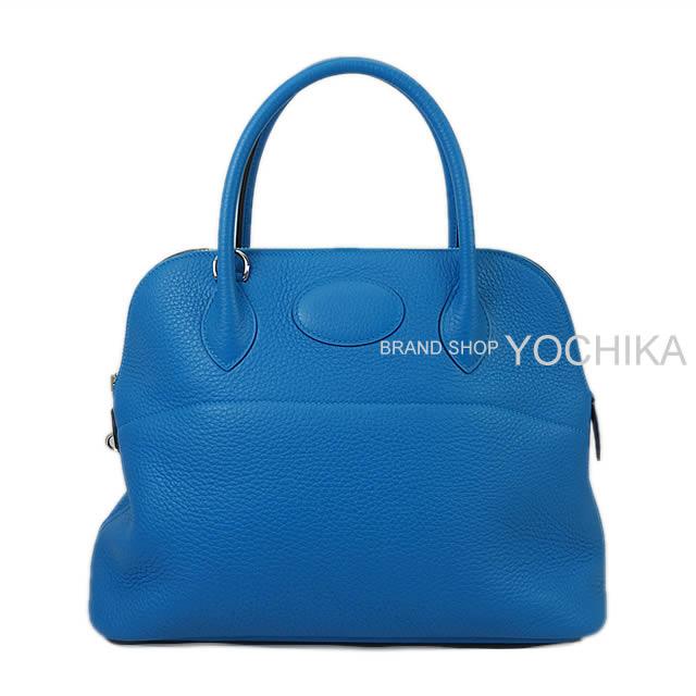 HERMES エルメス ハンドバッグ ボリード31 ブルーザンジバル(ザンジバールブルー) トリヨン シルバー金具 新品