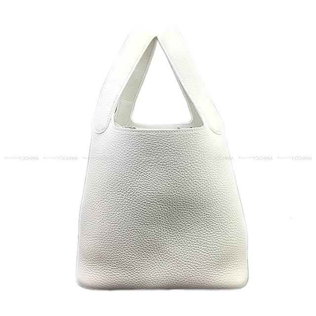 HERMES エルメス ハンドバッグ ピコタンロック 22 MM 白（ホワイト） トリヨン シルバー金具 新品
