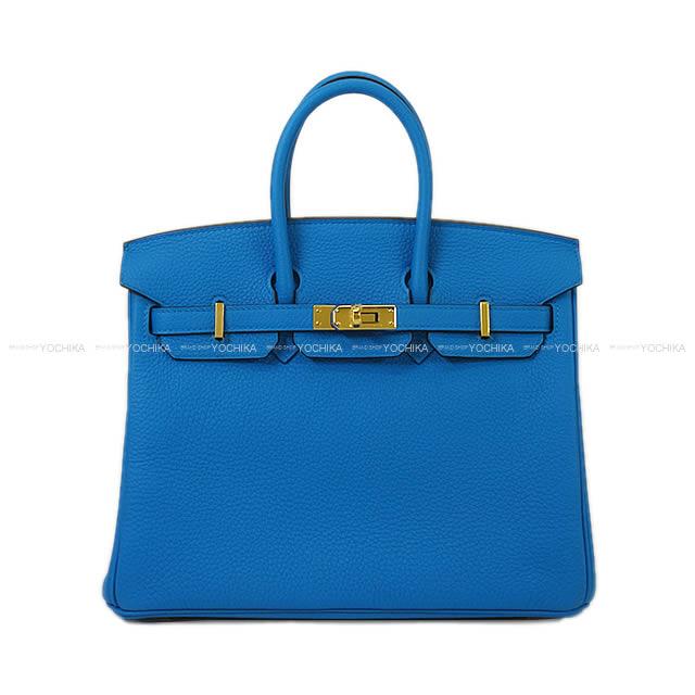 HERMES エルメス ハンドバッグ バーキン25 ブルーザンジバル(ザンジバールブルー) トゴ ゴールド金具 新品