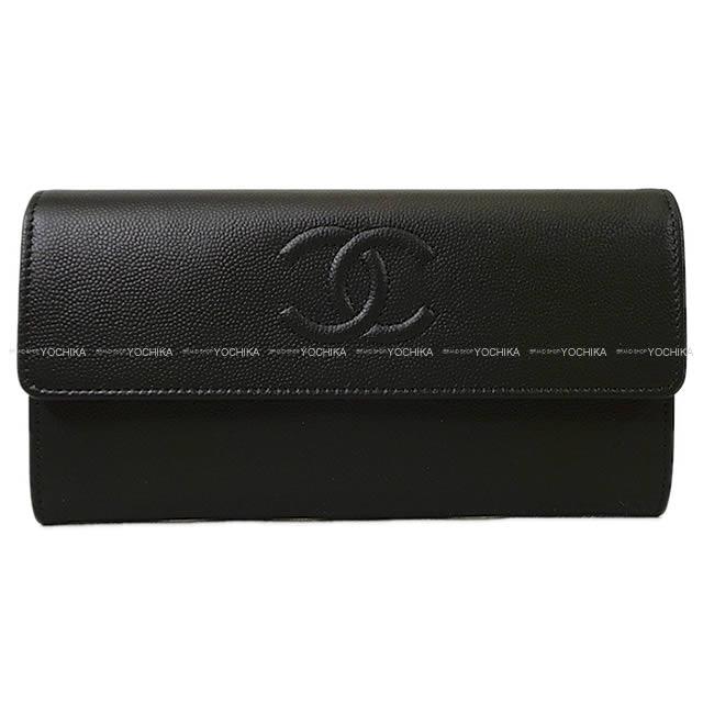 CHANEL ココマーク ファスナー付 フラップ 長財布 黒 キャビアスキン シルバー金具 A50070 新品