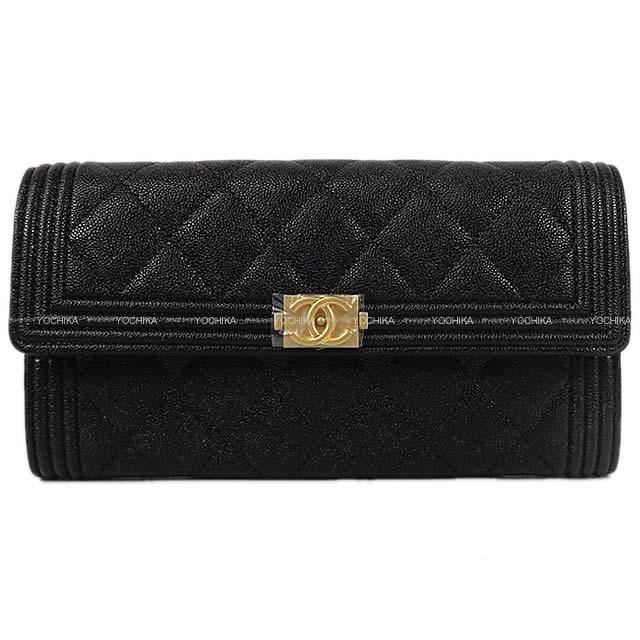 CHANEL シャネル ボーイシャネル マトラッセ フラップ 長財布 黒 グレインドカーフ  A80286 新品