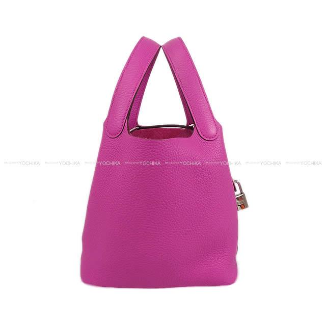 HERMES エルメス ハンドバッグ ピコタンロック 18 PM マグノリア トリヨン シルバー金具 新品