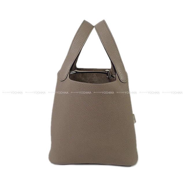 HERMES エルメス ハンドバッグ ピコタンロック 18 PM グリアスファルト トリヨンモーリス シルバー金具 新品