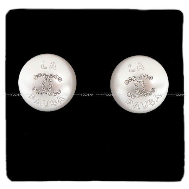 CHANEL シャネル "LA PAUSA" ラインストーン ココマーク サークル パール ピアス シルバー AB0757