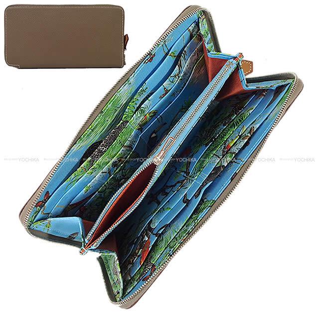 HERMES エルメス アザップ シルクイン 財布 "EQUATEUR/赤道直下" エトープXキュイ―ブルXセレステ