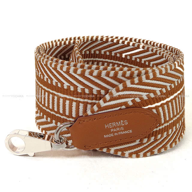 HERMES エルメス ショルダーストラップ "バンドリエール サングル カヴァル 50mm" 85cm エクリュ