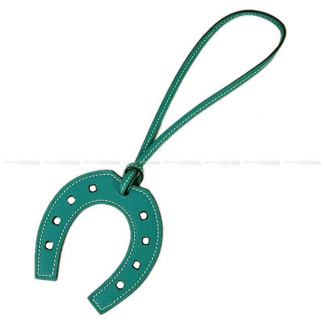 HERMES エルメス 馬蹄 バッグチャーム "パドック" ブルーパオン スイフト 新品