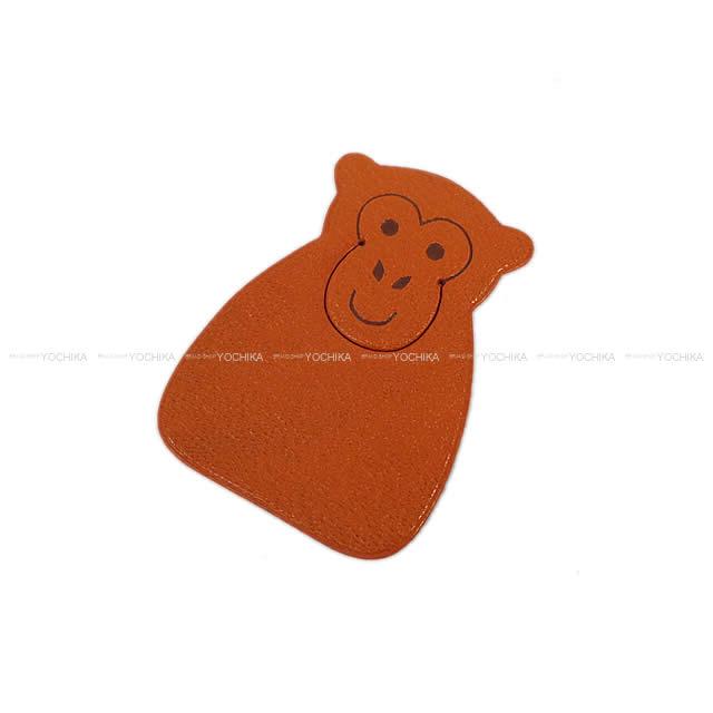 HERMES エルメス ブックマーク しおり "ピカブック" 猿 ポティロン シェーブル 新品未使用