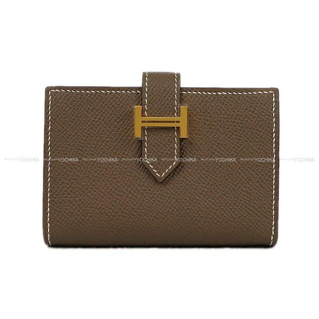 ブランドショップよちか