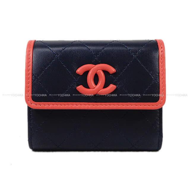 CHANEL シャネル マトラッセ　バイカラー 三つ折 コンパクト 財布 ネイビー/サーモンピンク  新品