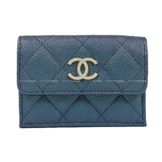 CHANEL シャネル マトラッセ オーロラ コンパクト 三つ折り 財布 ブルー グレインド ラムスキン AP0310 新品