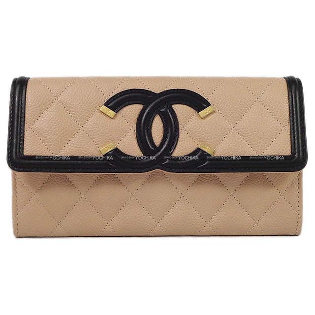 CHANEL シャネル フィリグリー マトラッセ フラップ 長財布 ベージュ/黒 グレインドカーフ A84448 新品
