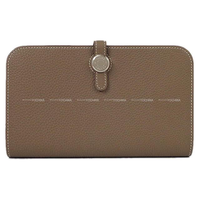 HERMES エルメス 長財布 ドゴンGM エトープ(エトゥープ) トゴ シルバー金具 新品未使用