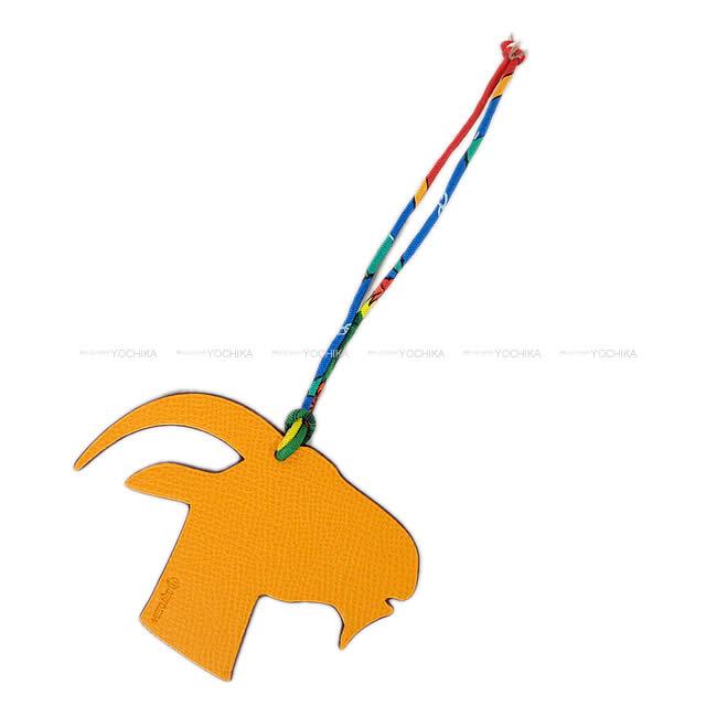 HERMES エルメス バッグチャーム プティアッシュ PM "ヤギ"  ウルトラヴァイオレット/ジョーヌドール 新品