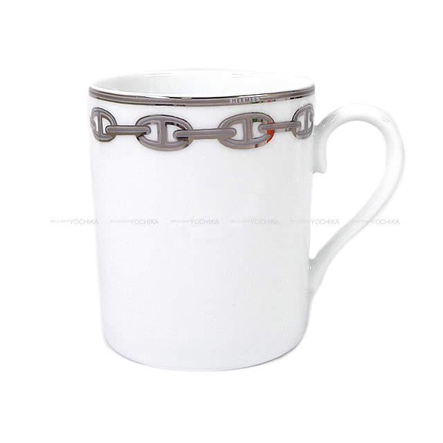 HERMES エルメス マグカップ 300ml "Chaine d'ancre" プラチナX白 陶器 新品