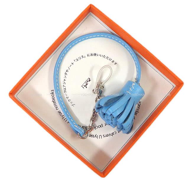 HERMES エルメス カルメン チータ ポンポン 20 セレステ アニューミロ シルバー金具 新品