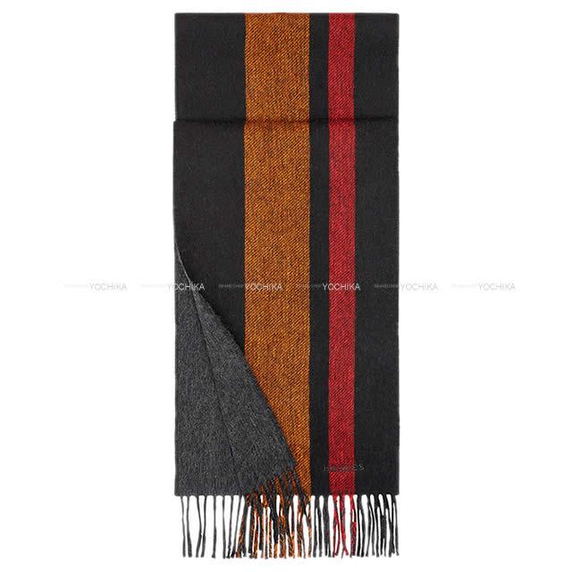 HERMES エルメス マフラー "ECHARPE COLLEGE" 黒/オレンジ/ルージュ/グリス カシミヤ 新品