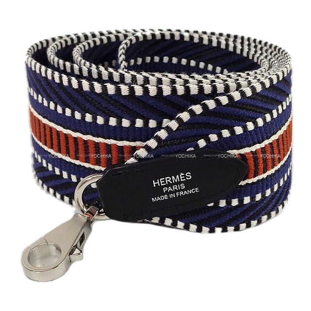 HERMES エルメス ショルダーストラップ "バンドリエール サングル 50mm" 105cm ブルーインク