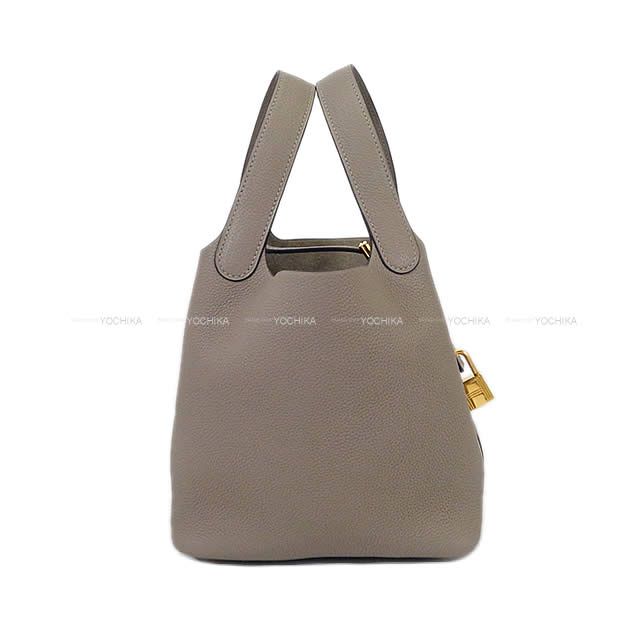 ブランドショップよちか