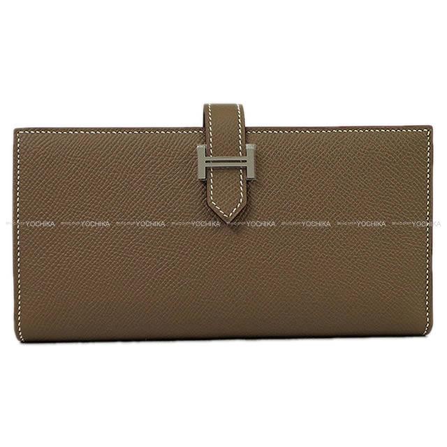 HERMES エルメス 長財布 ベアンスフレ エトープ(エトゥープ) エプソン シルバー金具 C刻印 新品