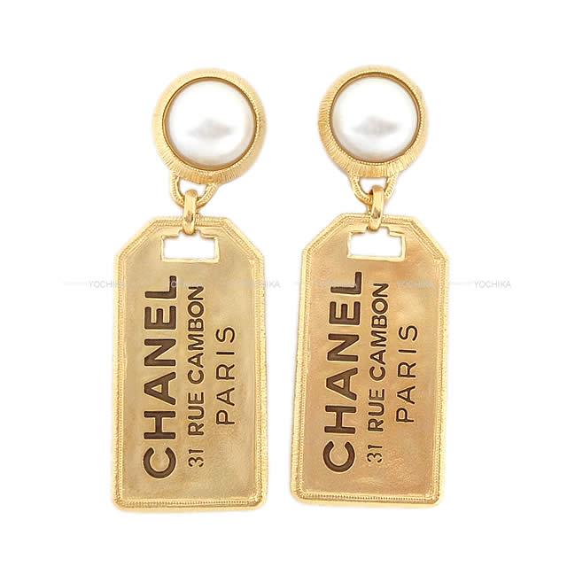 CHANEL シャネル ビック ロゴ プレート ぶら下がり パール ピアス ゴールド AB3278 新品